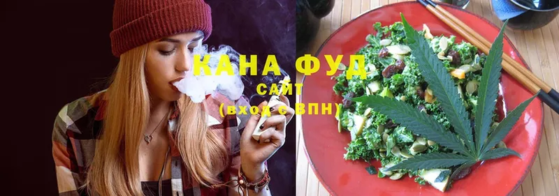 Cannafood конопля  Ивдель 