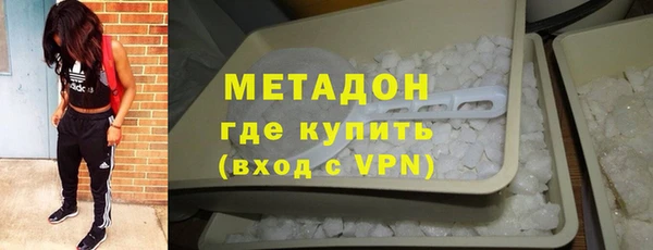 ПСИЛОЦИБИНОВЫЕ ГРИБЫ Белокуриха